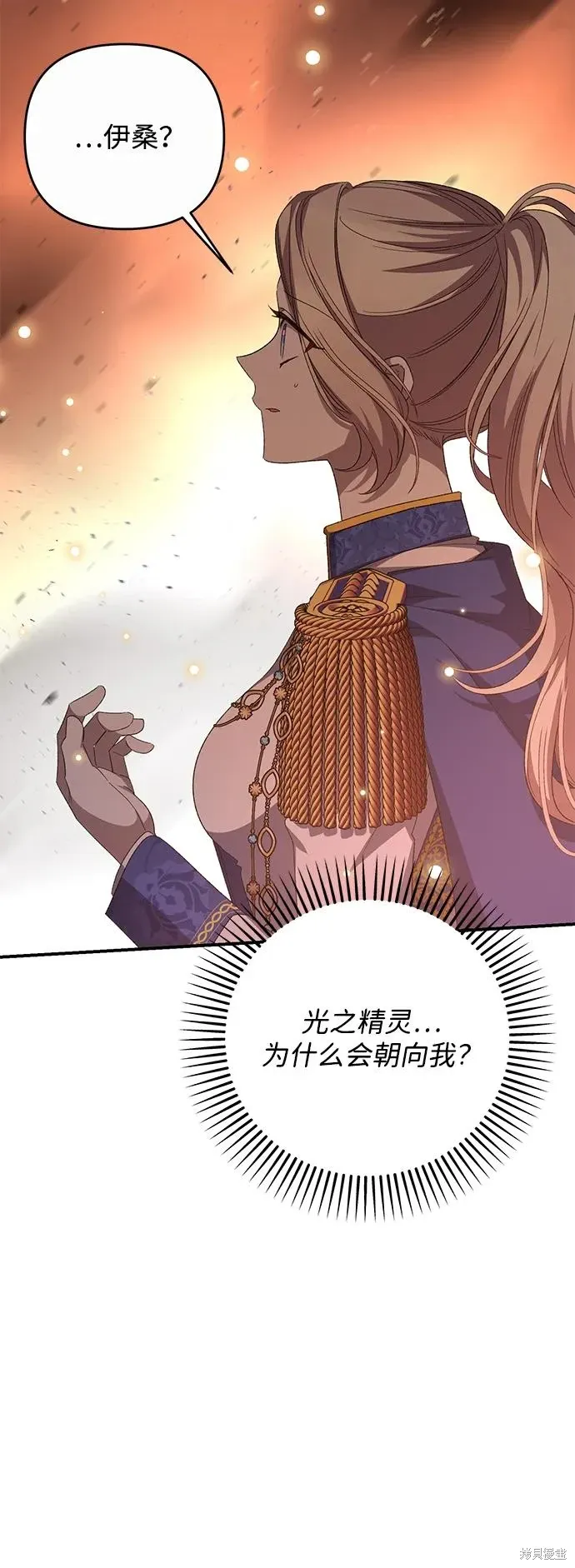 第114话73