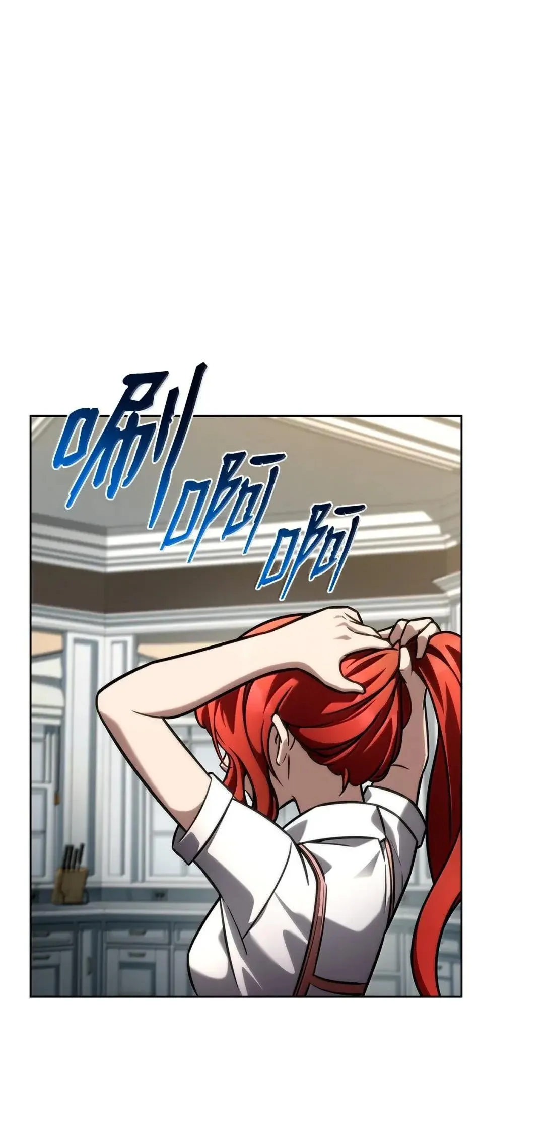 110 危机129