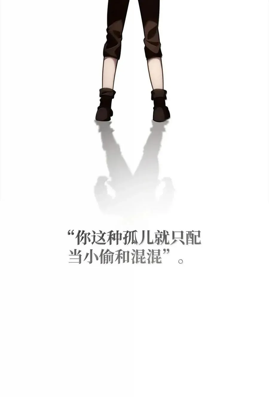 114 加深理解61