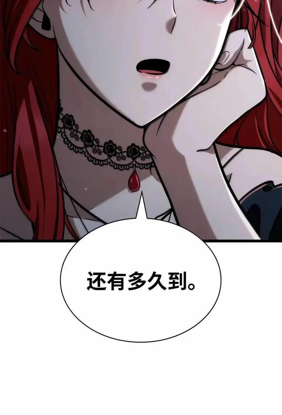 114 加深理解38