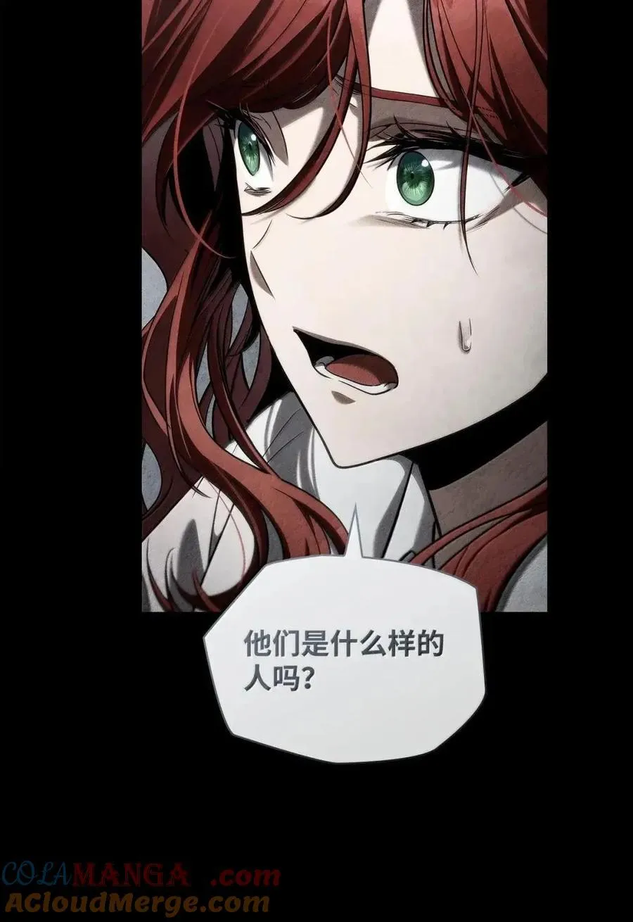114 加深理解20