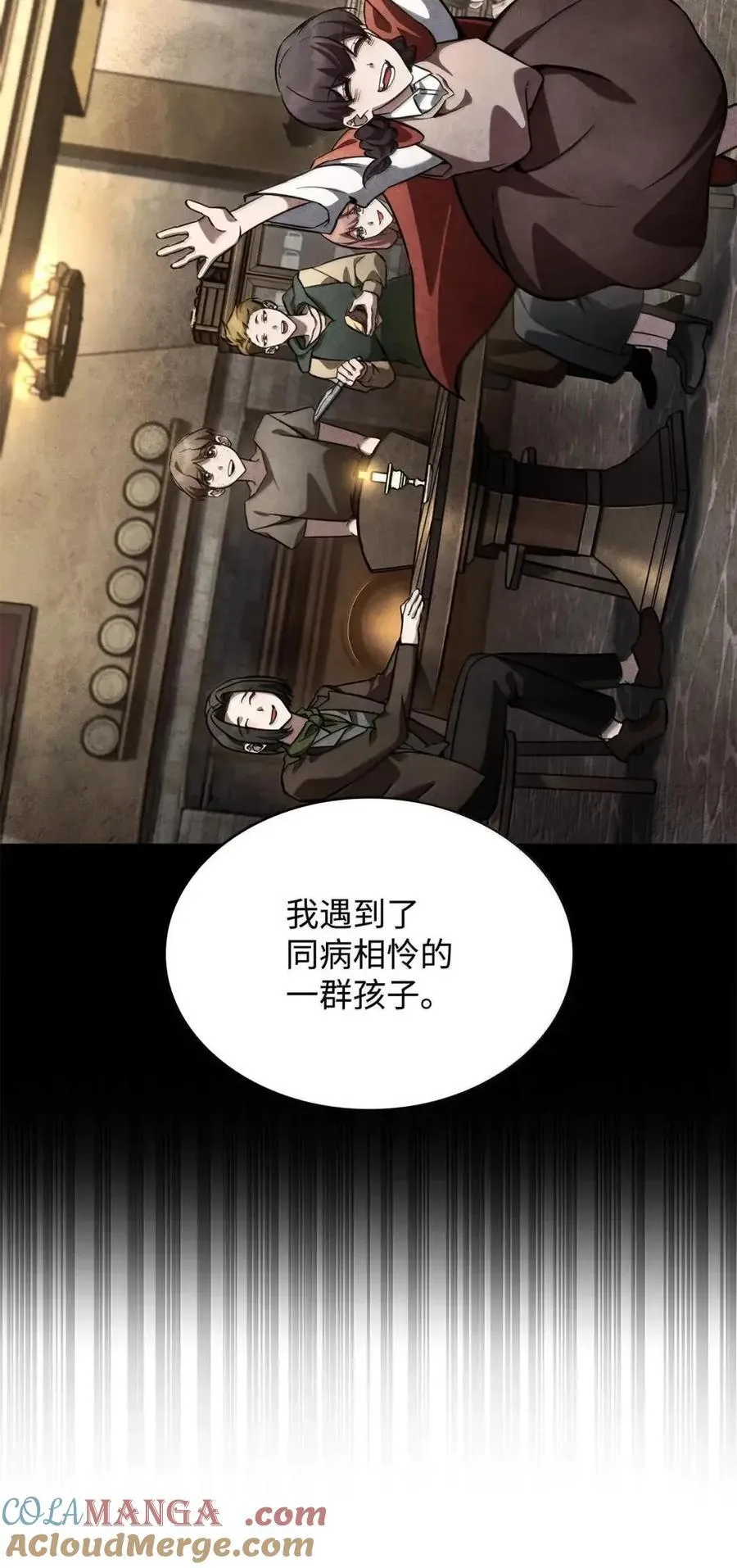 113 家人52