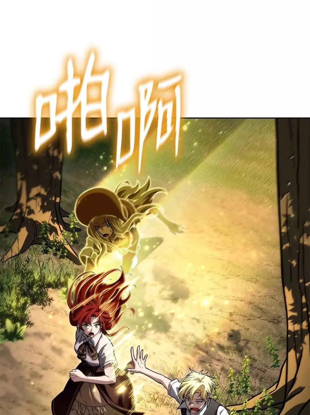 108 天才平民41