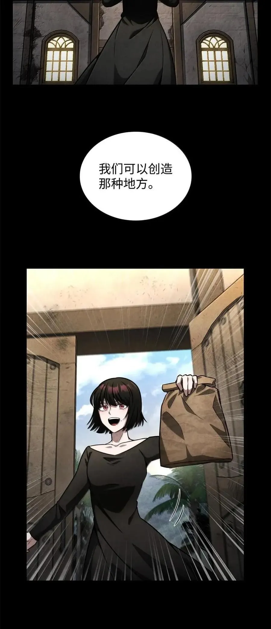113 家人50