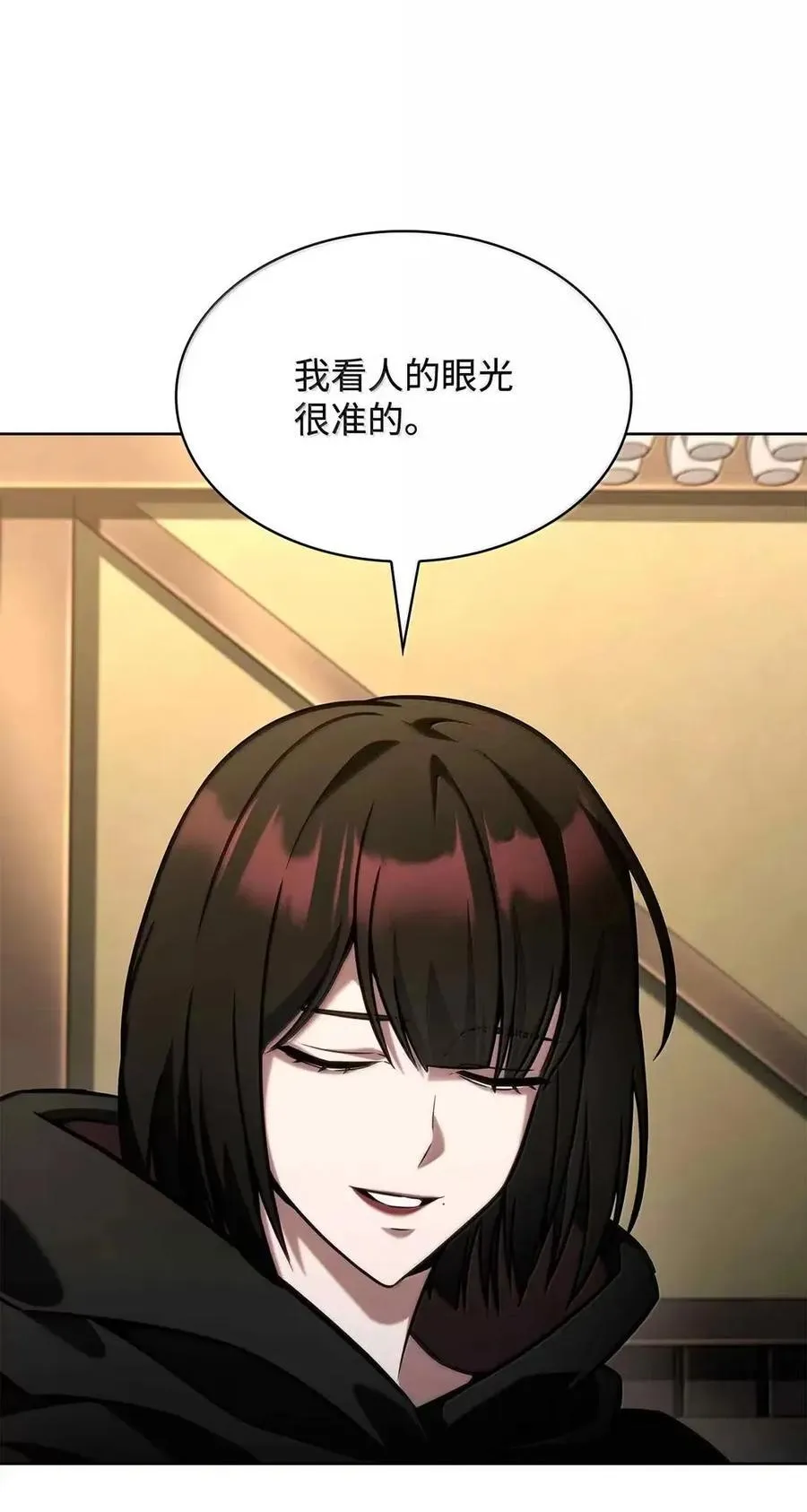 112 被抛弃者57