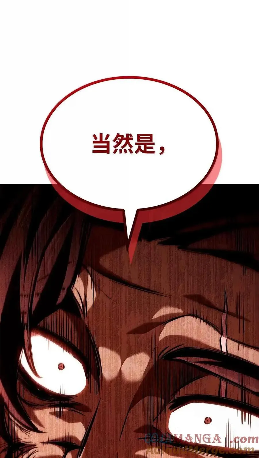 115 强大的敌人100