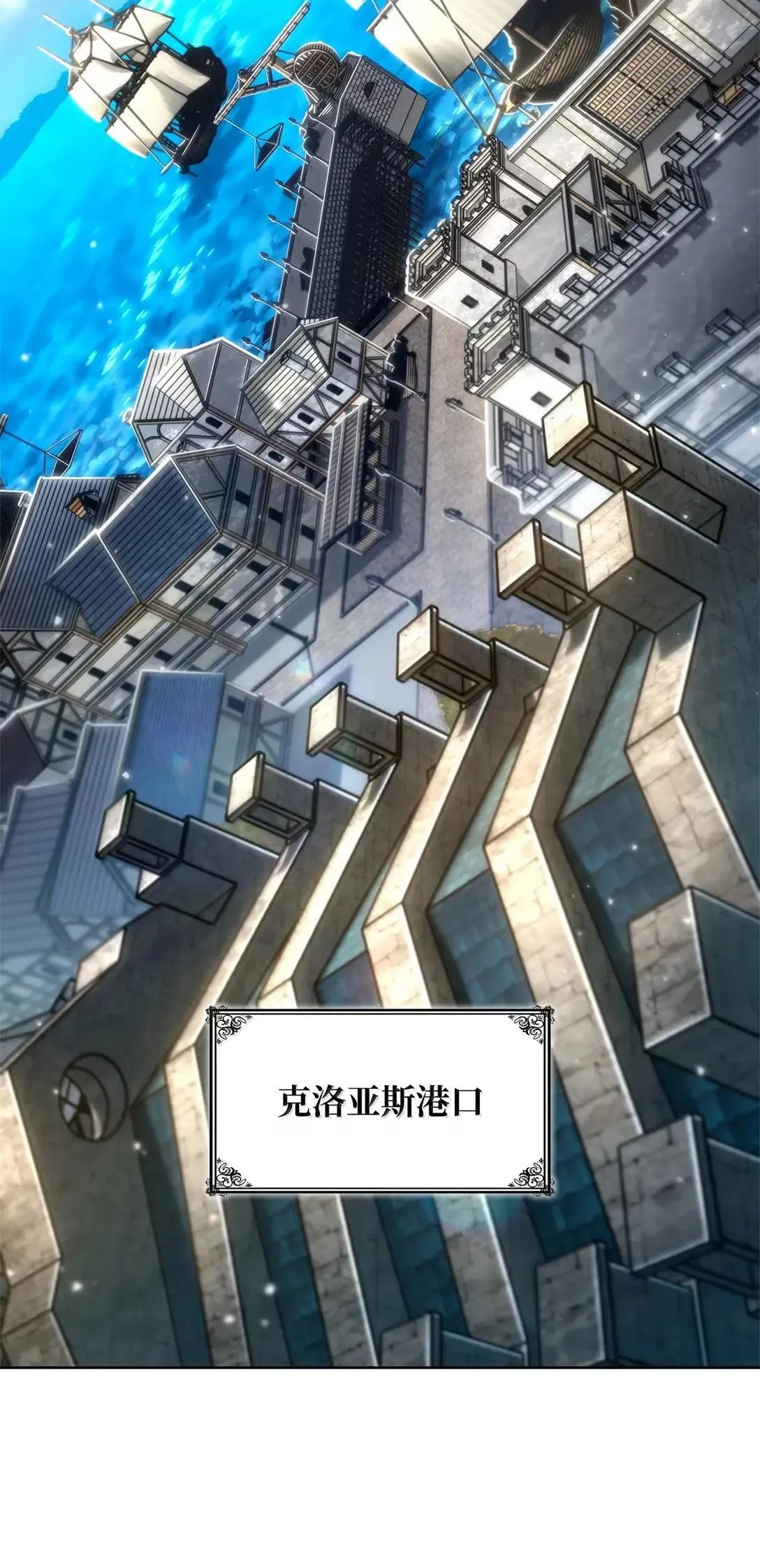 108 天才平民96