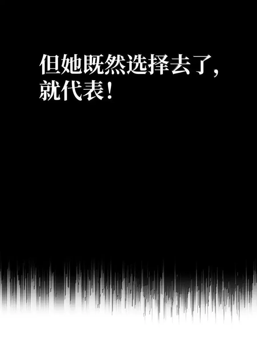 114 加深理解23