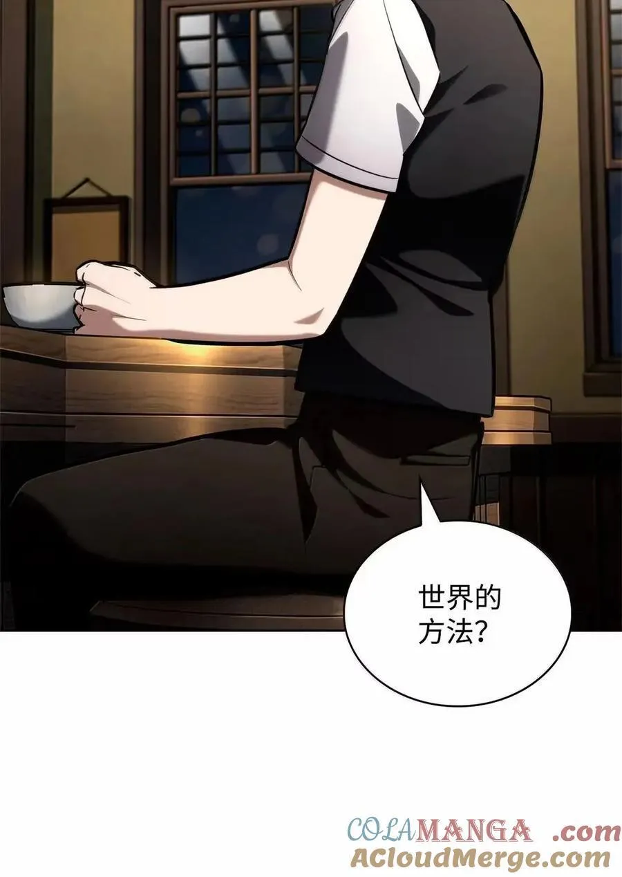 113 家人44