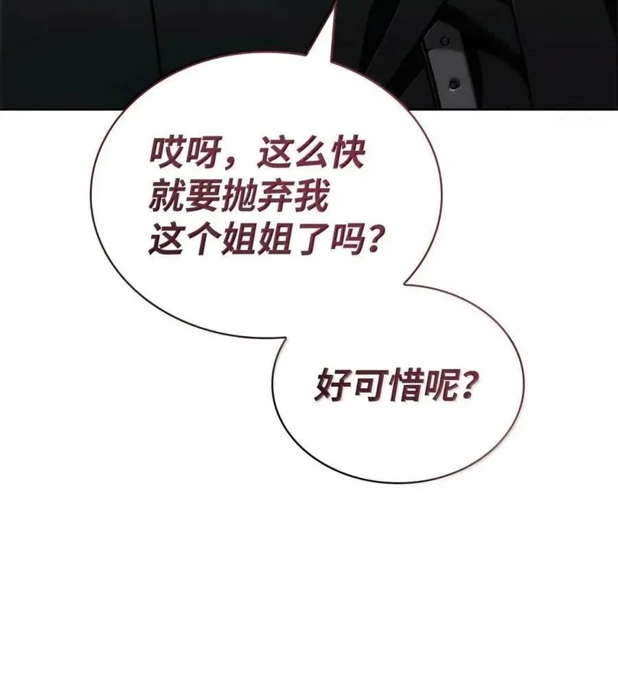 113 家人78