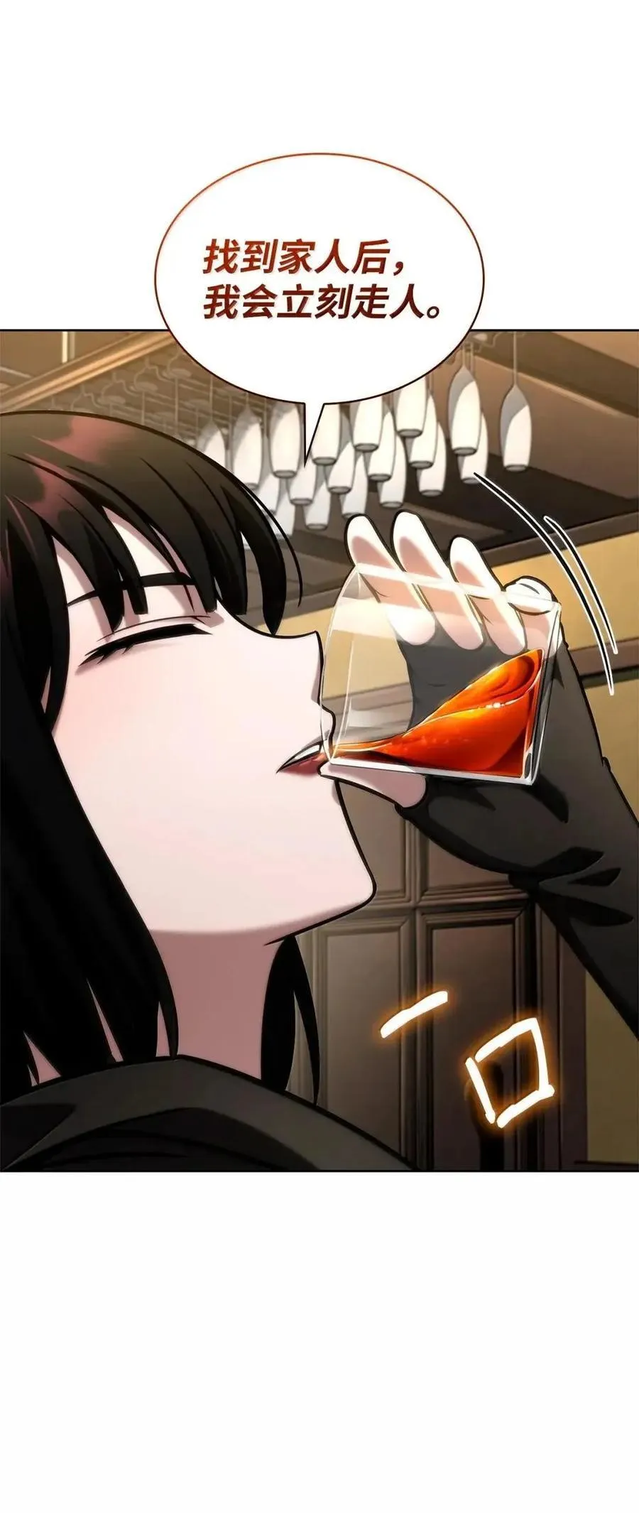 113 家人90