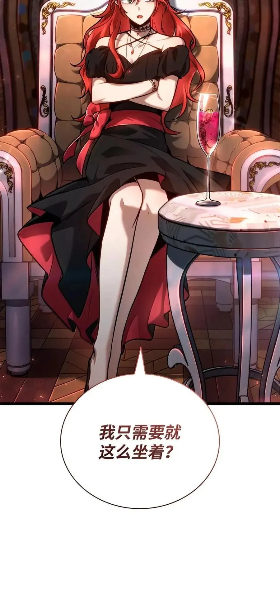 114 加深理解114