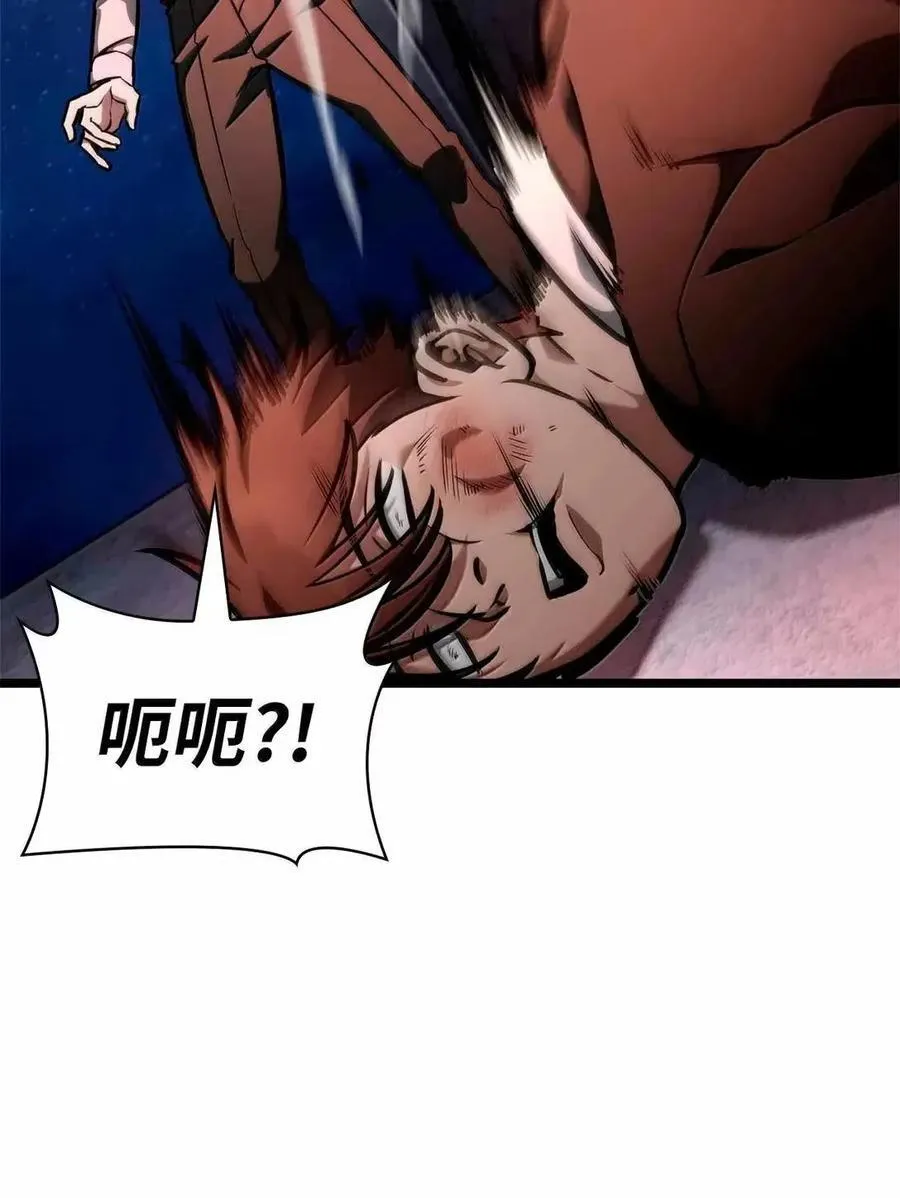 115 强大的敌人18