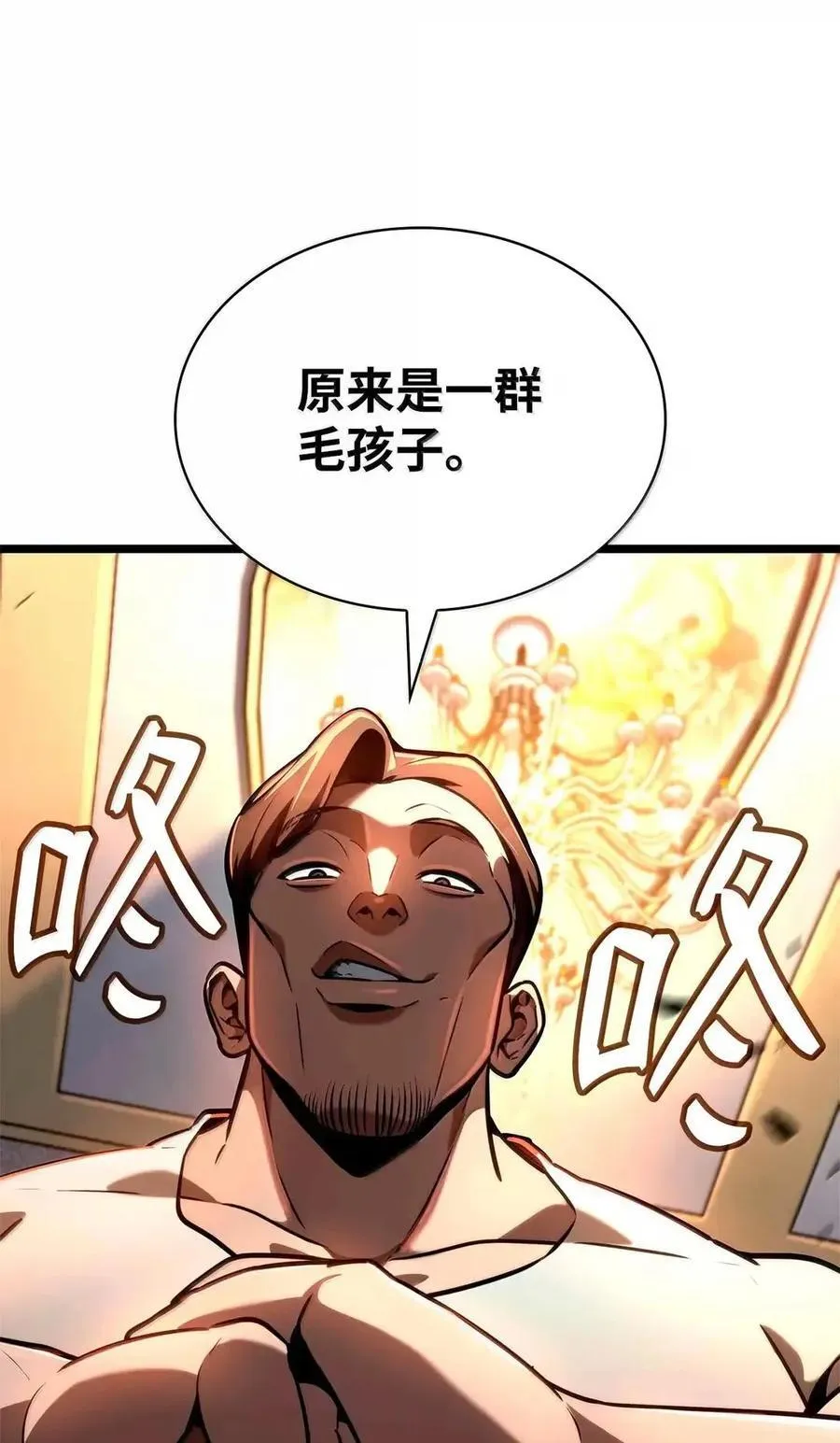 115 强大的敌人35