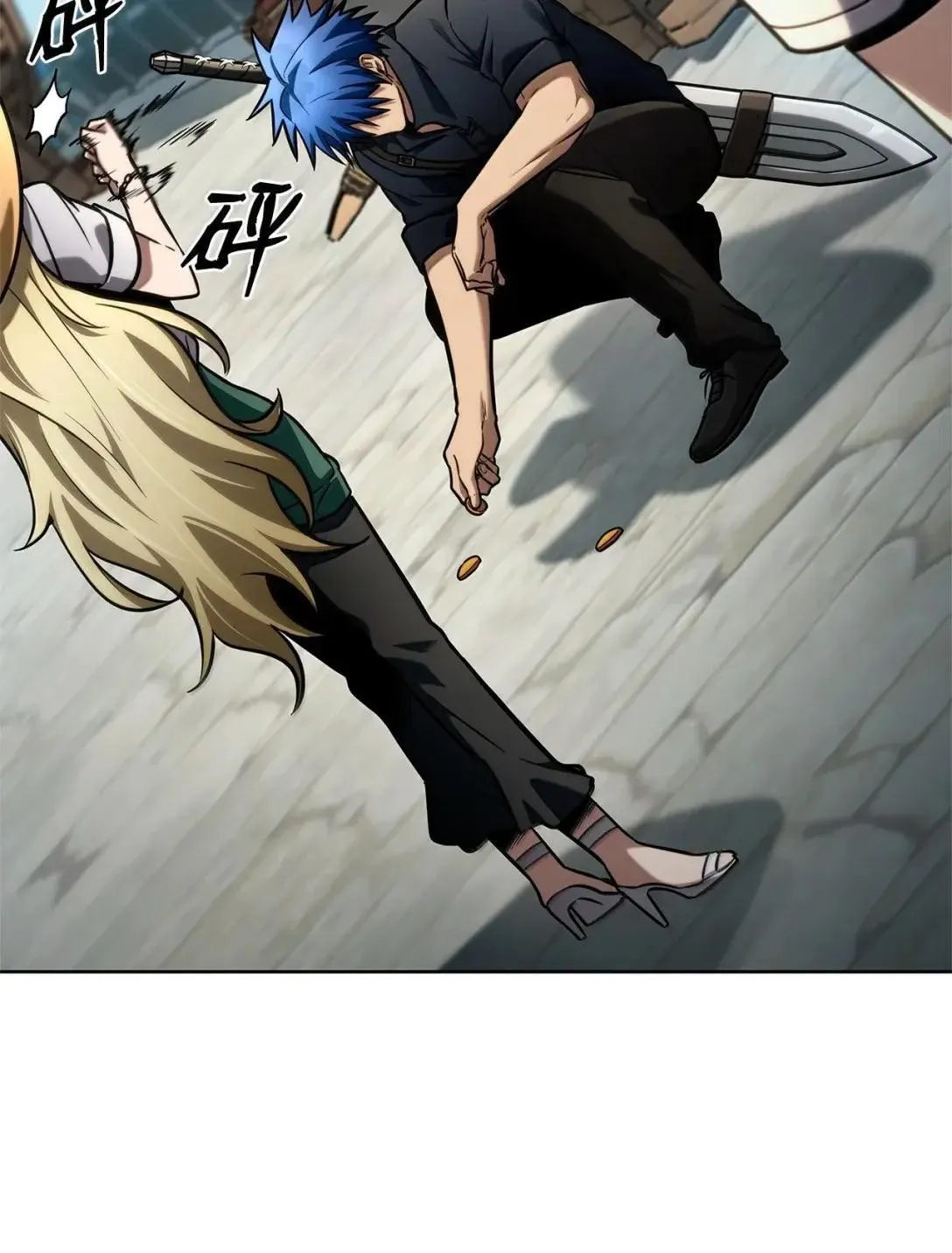 110 危机27