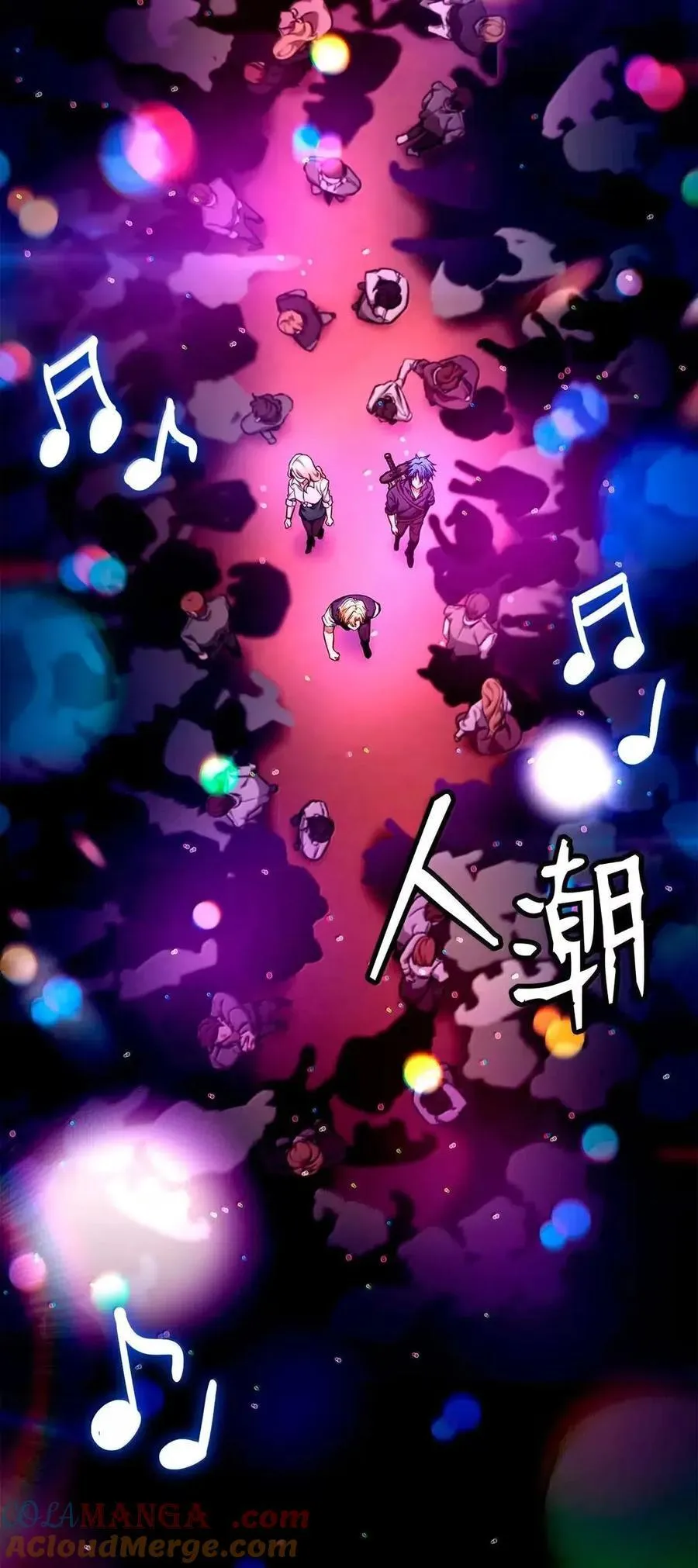 115 强大的敌人20