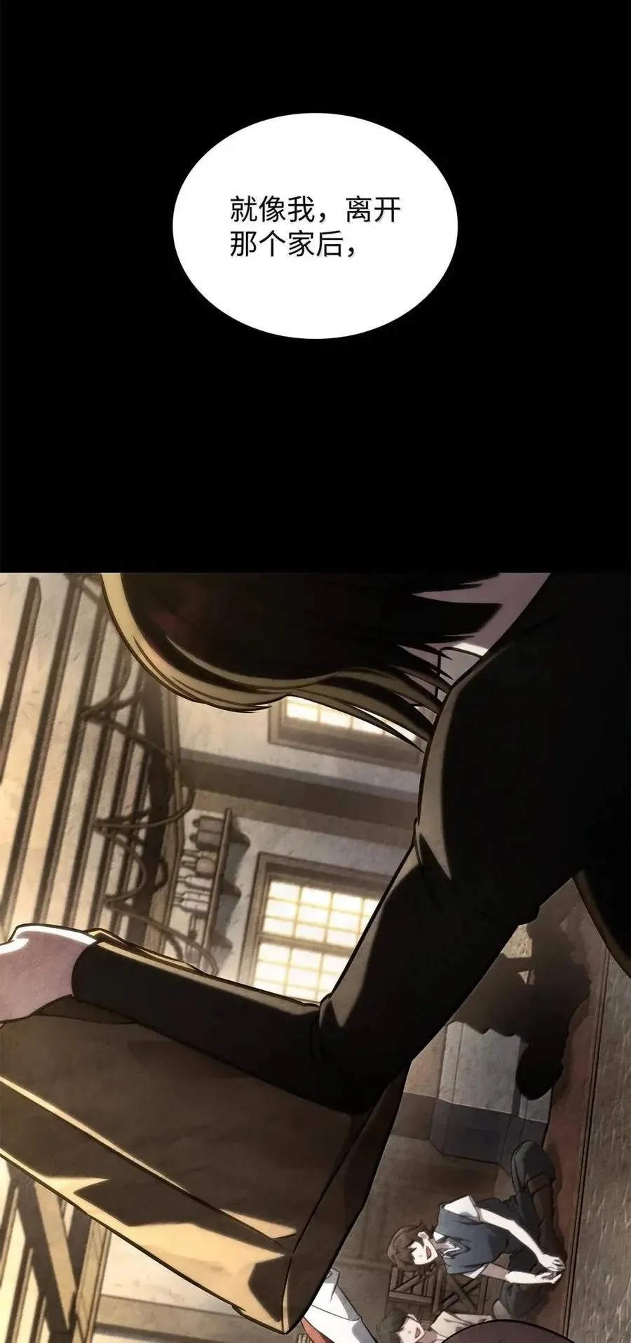 113 家人51