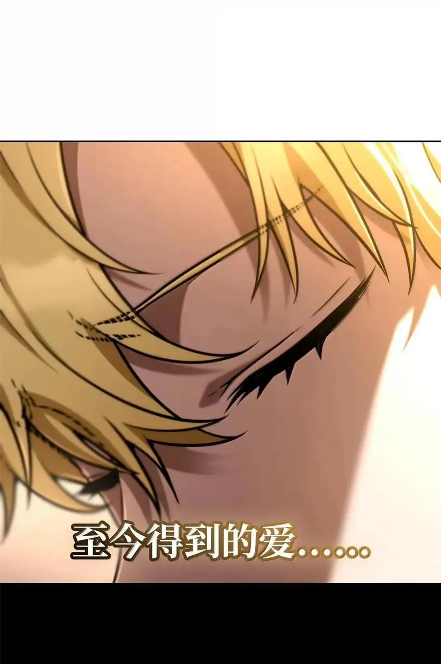 113 家人63