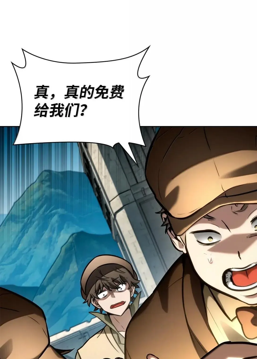 109 意外的矛盾104