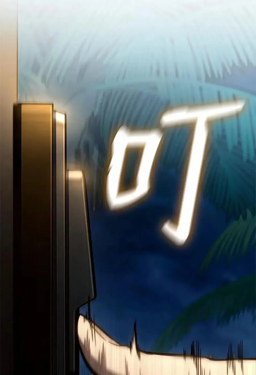 113 家人19