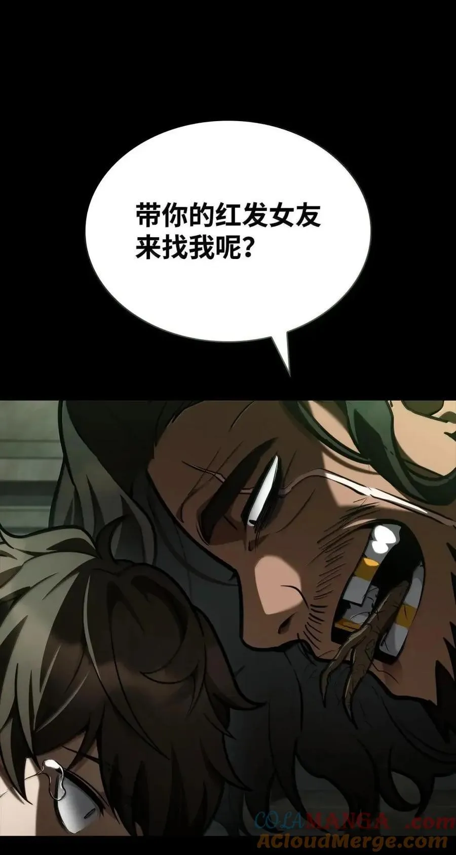 113 家人8