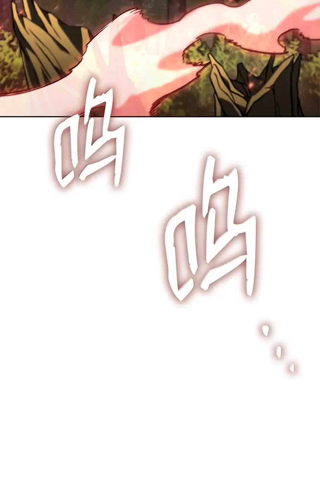 108 天才平民54