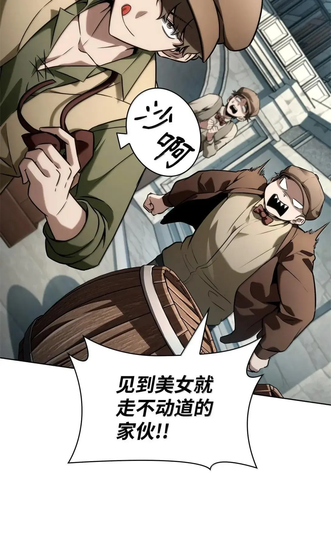 109 意外的矛盾76