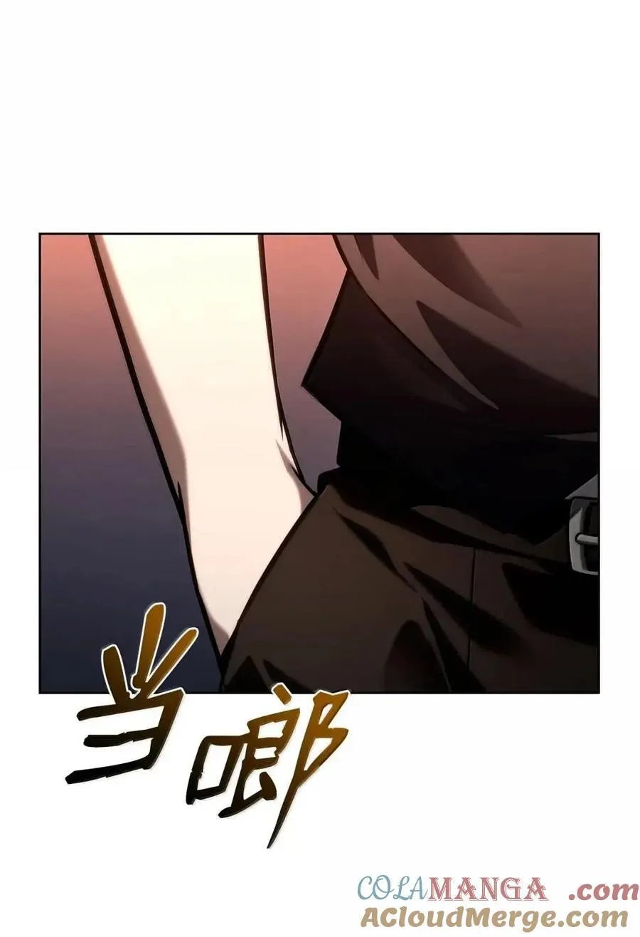 111 公平与等价104