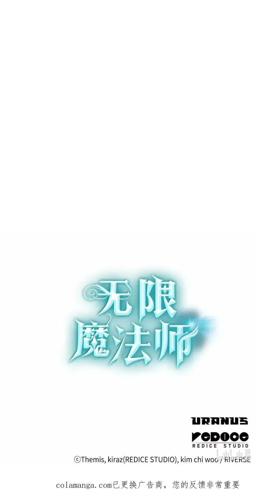 113 家人122