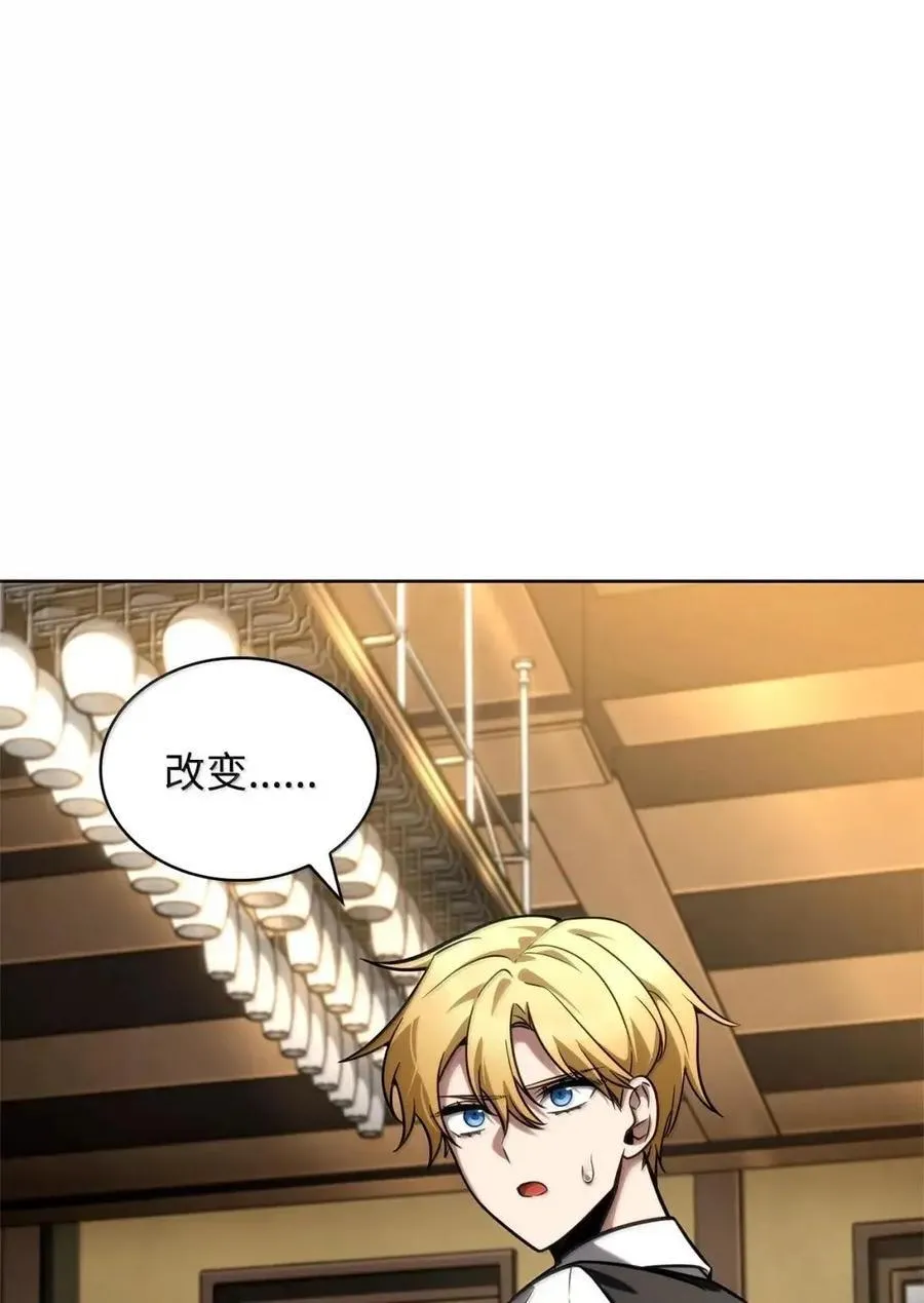113 家人43