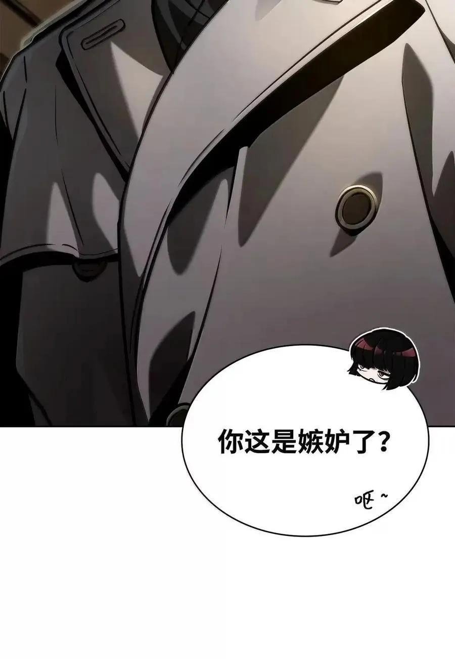113 家人101