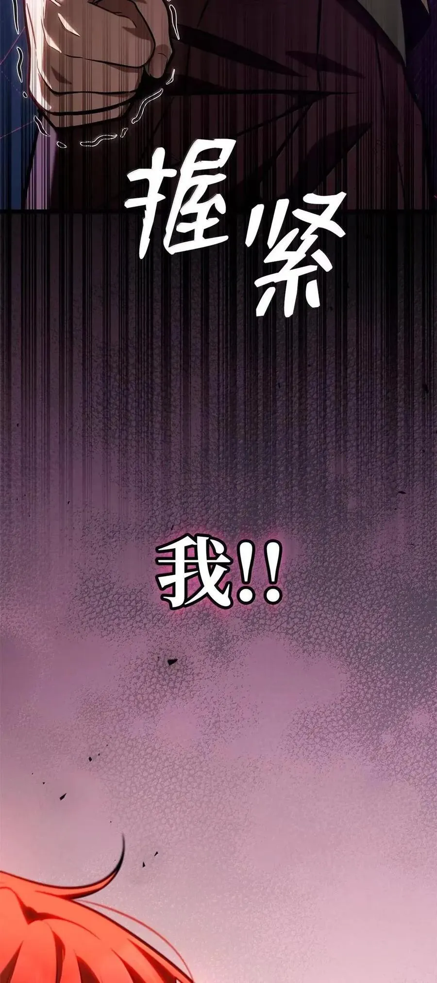 114 加深理解129