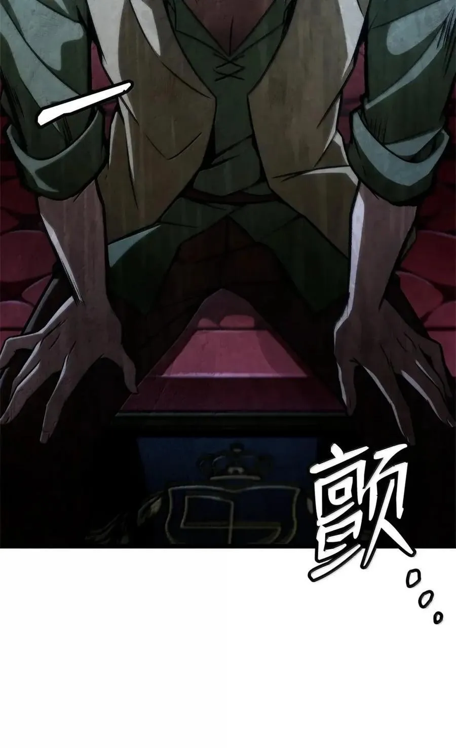 114 加深理解47