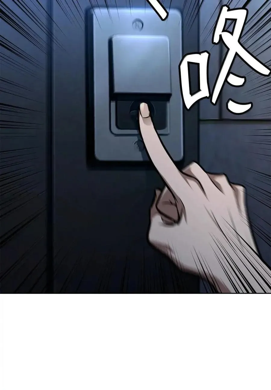 113 家人113