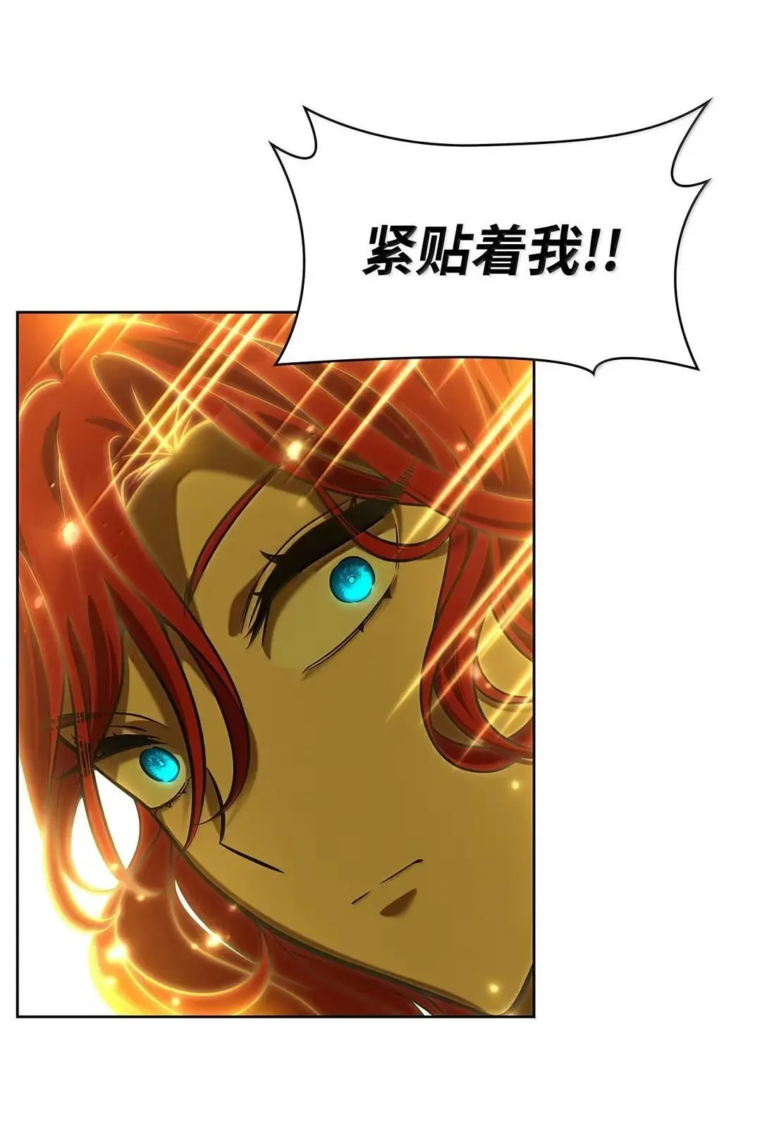 108 天才平民40