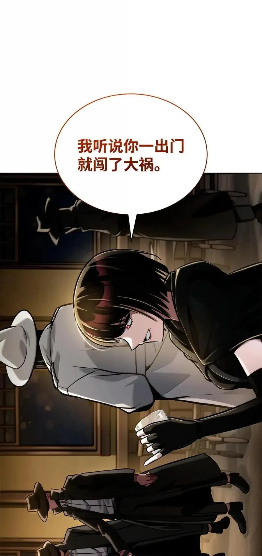 113 家人93