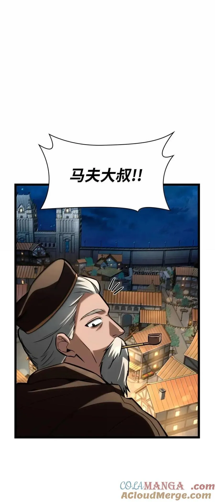 114 加深理解96