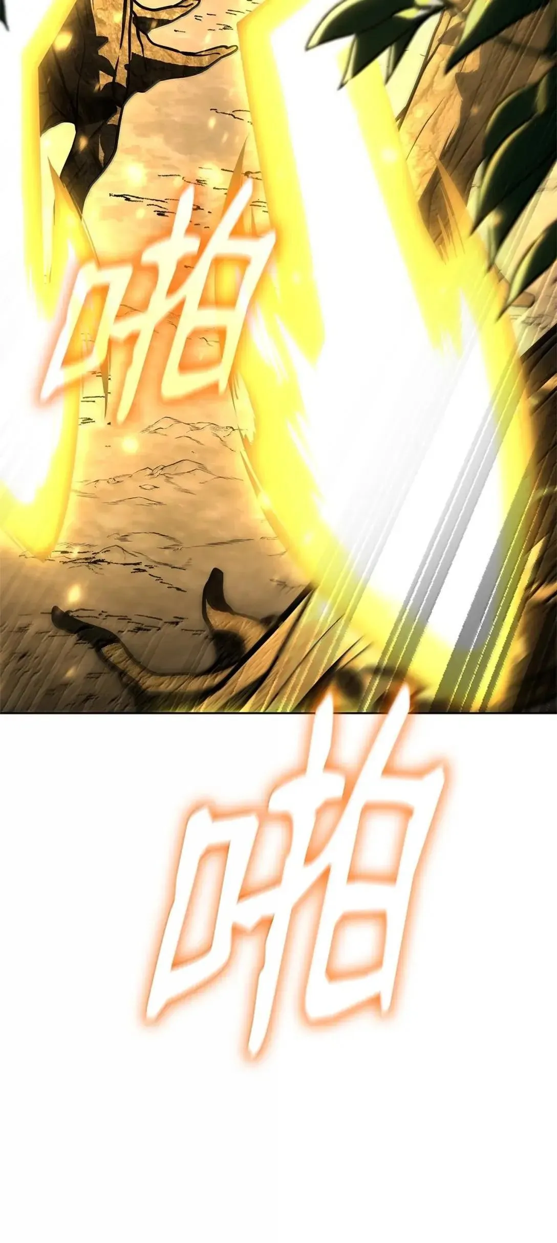108 天才平民31