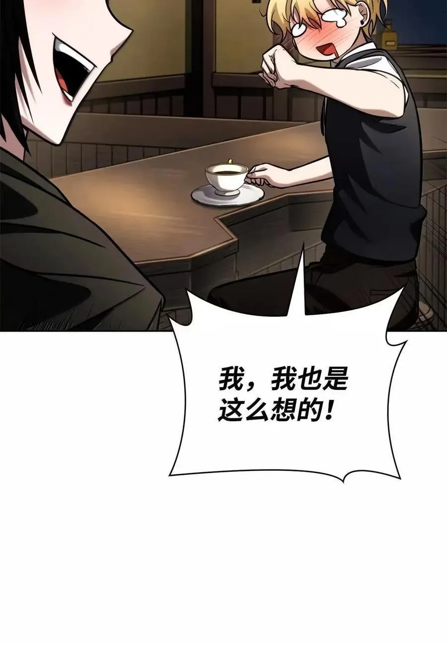 113 家人73