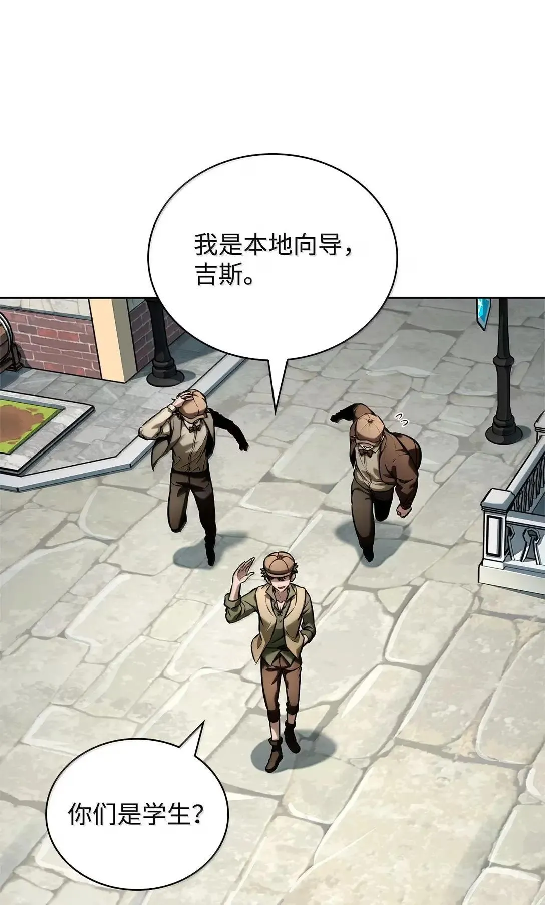 109 意外的矛盾81