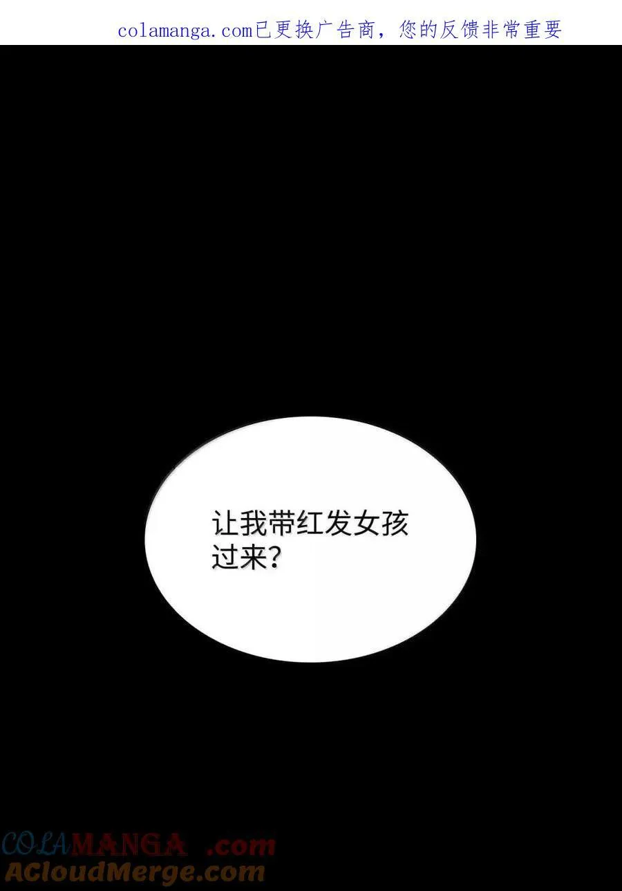 113 家人0