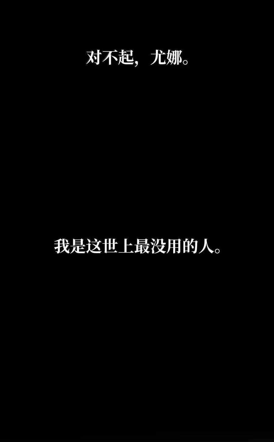 114 加深理解59