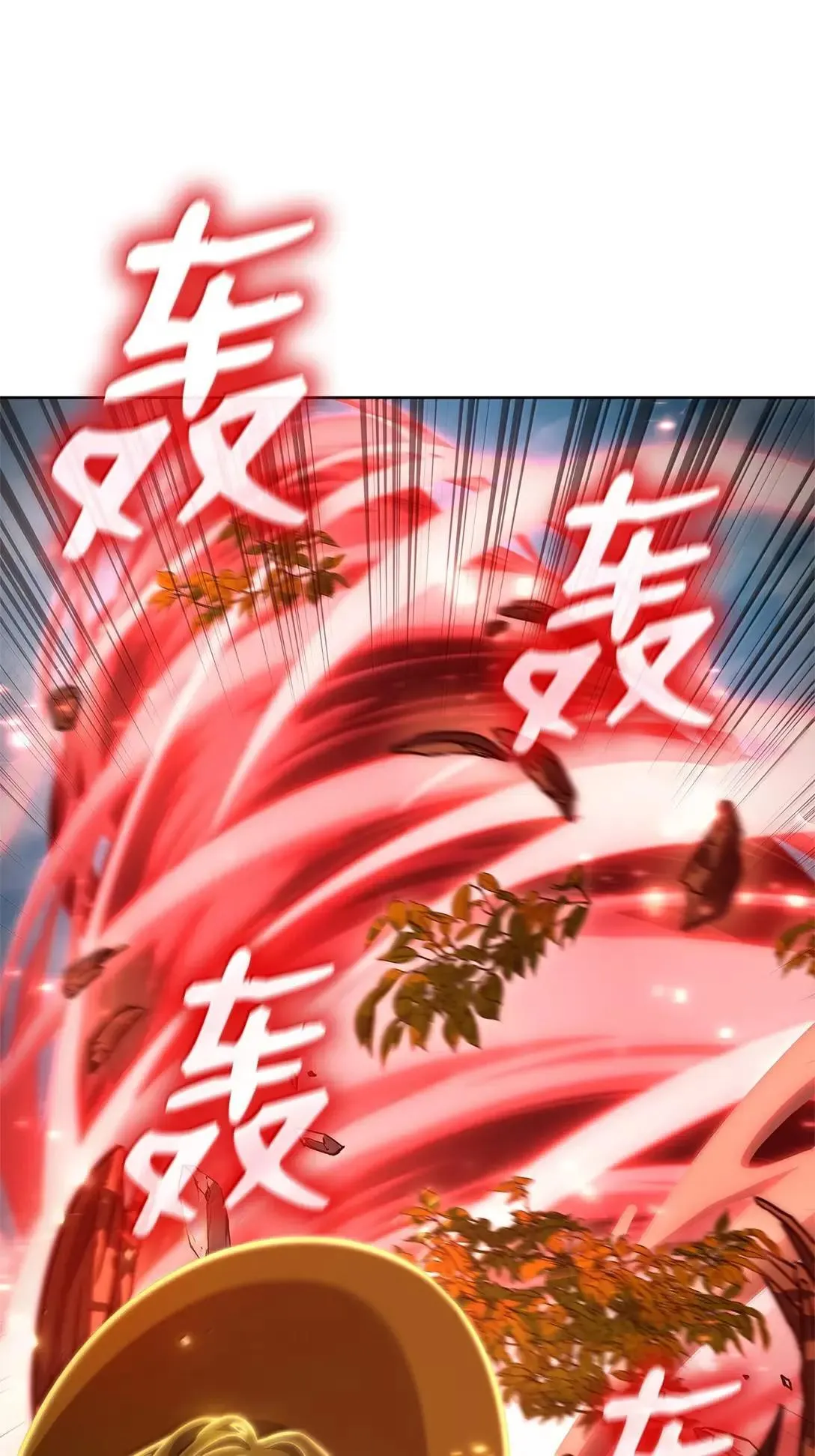 108 天才平民37
