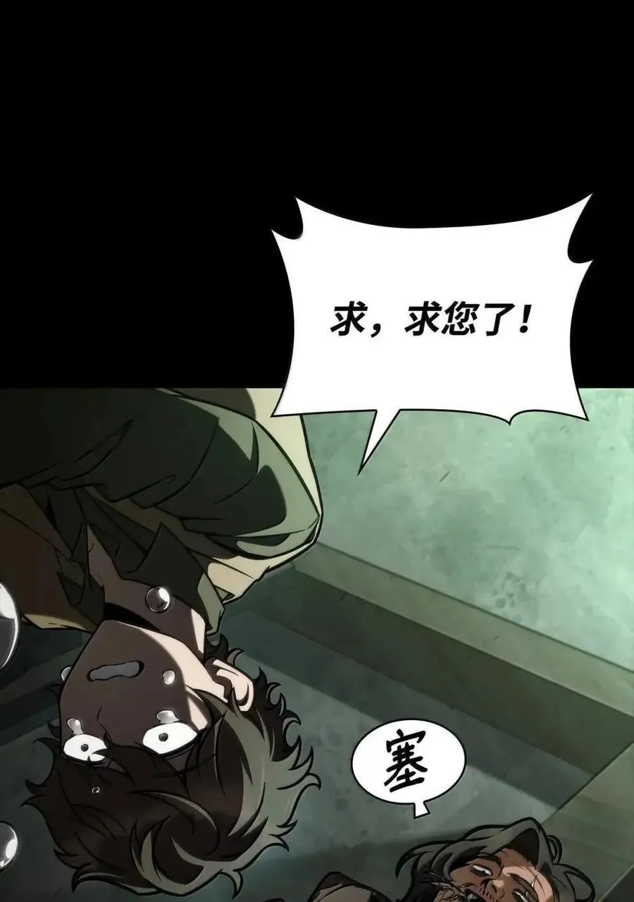 113 家人6