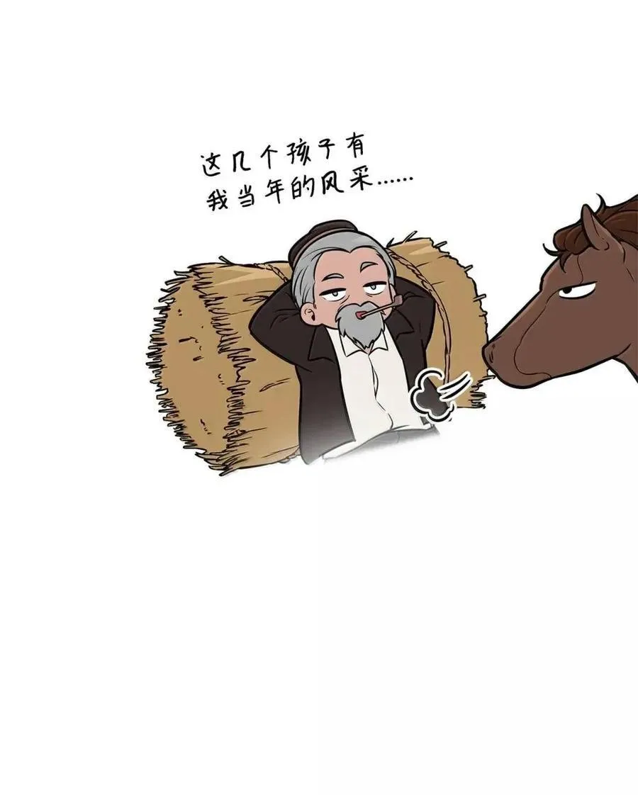 114 加深理解138