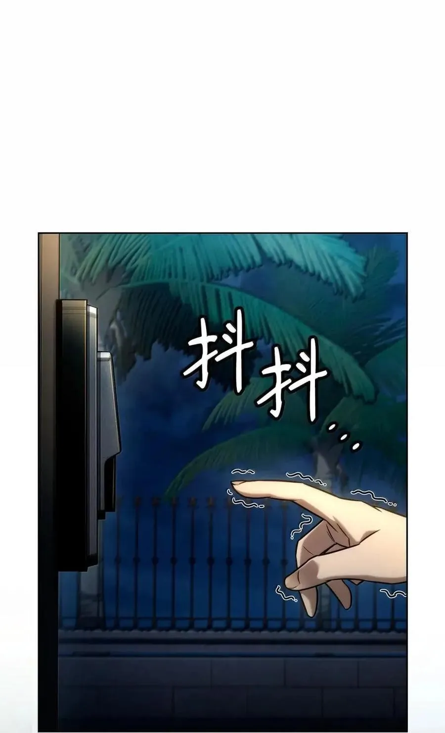 113 家人18