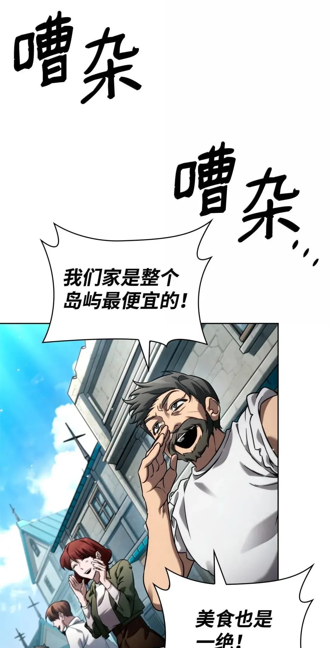 109 意外的矛盾56
