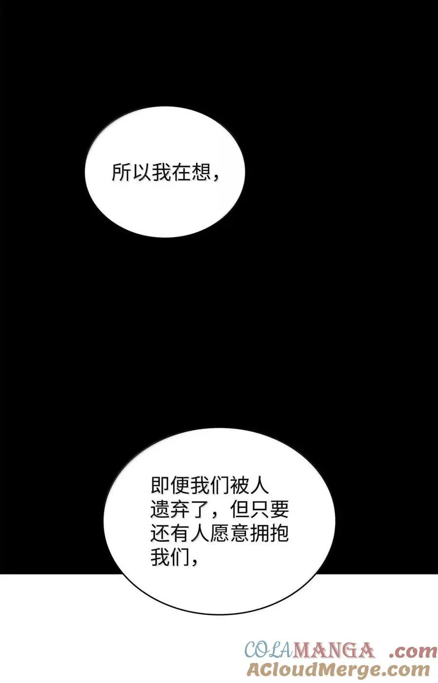 113 家人56