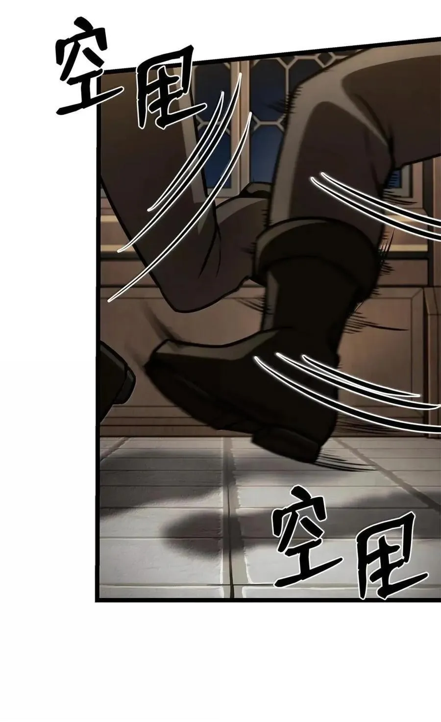 114 加深理解93