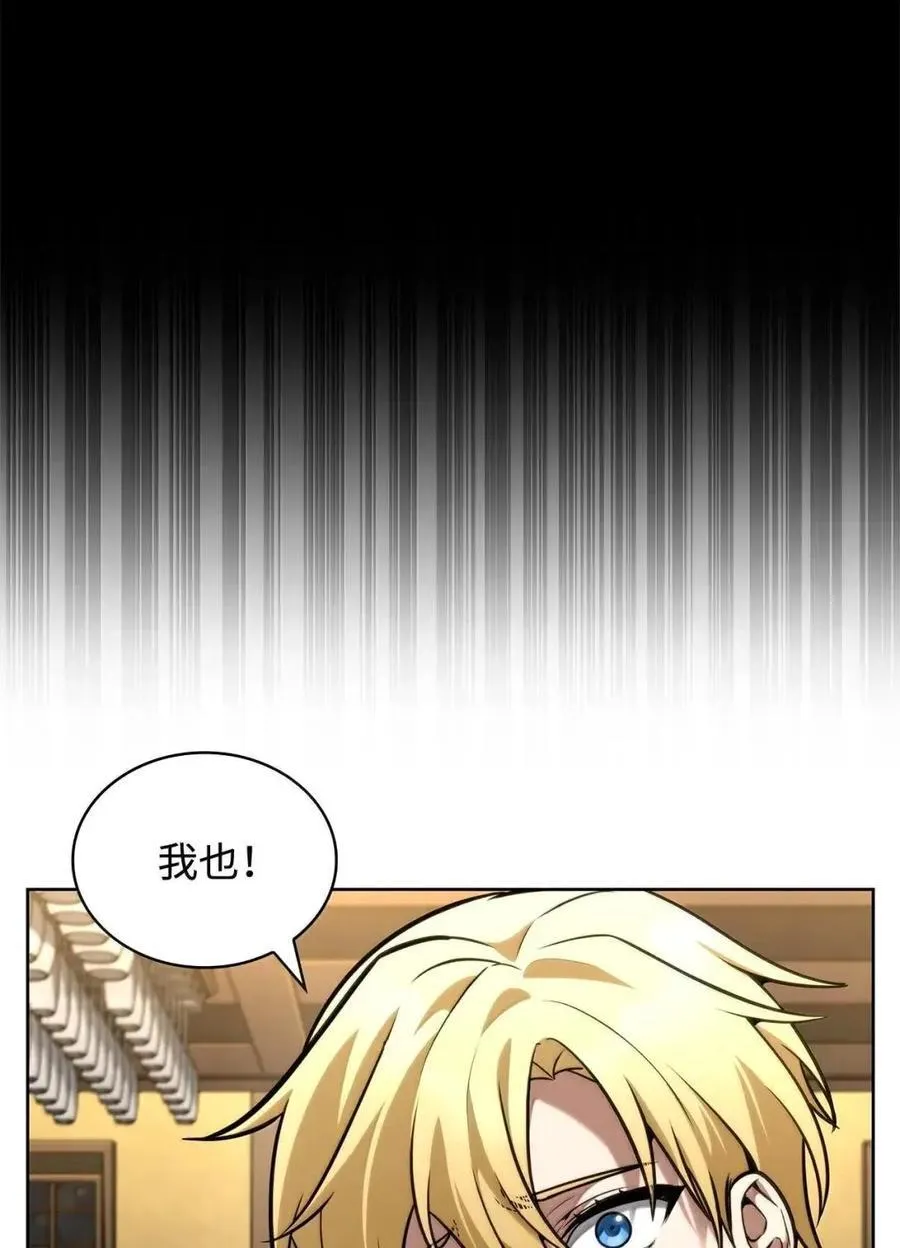 113 家人65